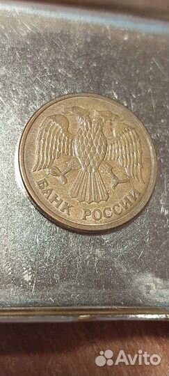 Монета 5р 1992г