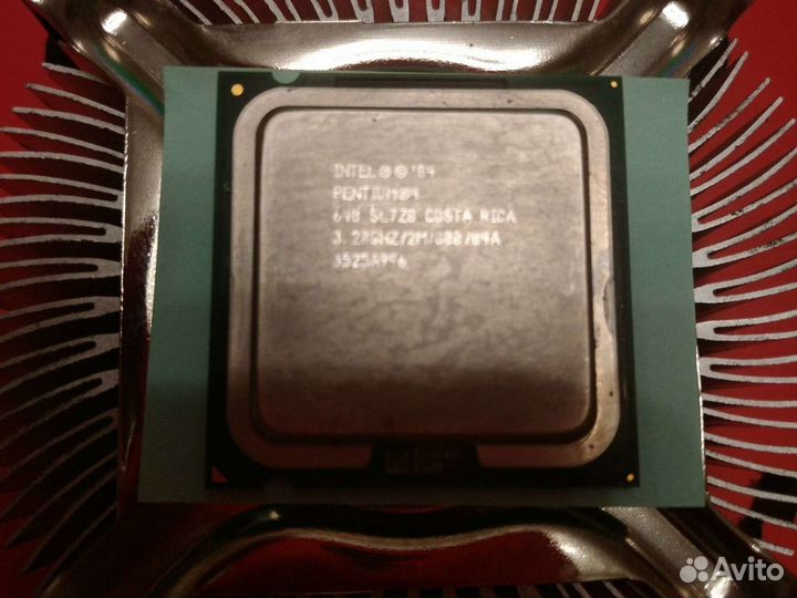 Intel Pentium 4 640 3,2ггц lga 775 с радитором