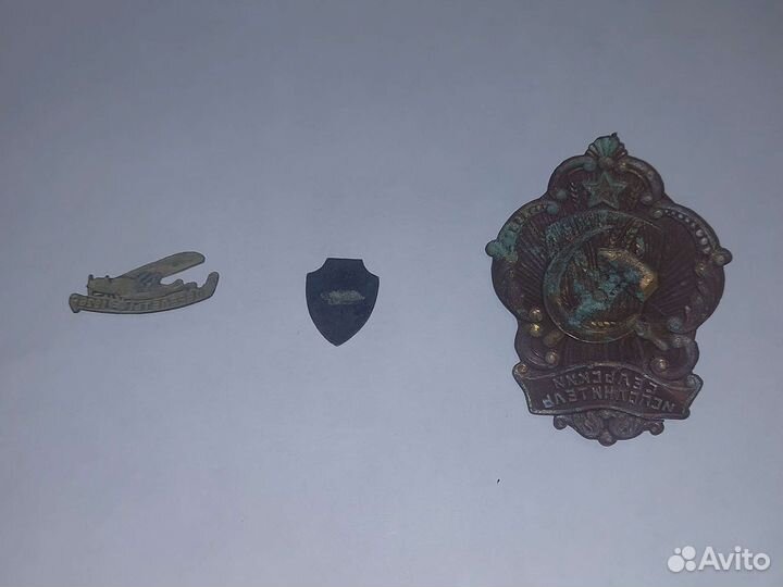 Значки СССР