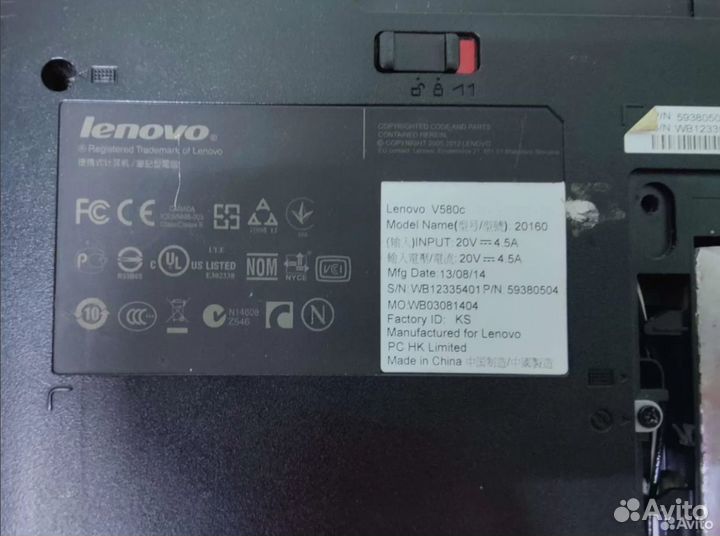 Разбор ноутбука lenovo v580c 20160