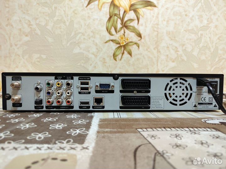 Спутниковый ресивер globo 9500 HD