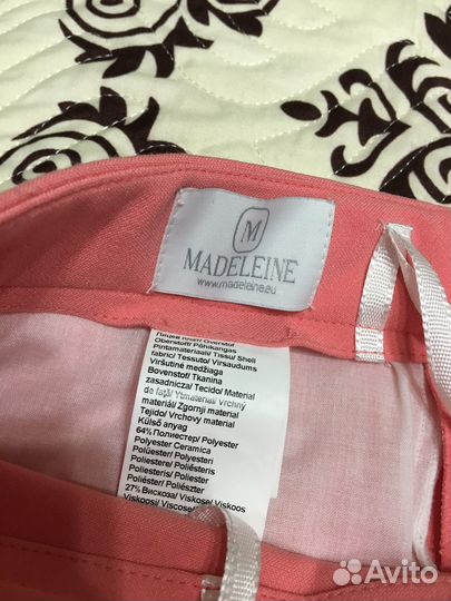Брюки женские Madeleine р.44