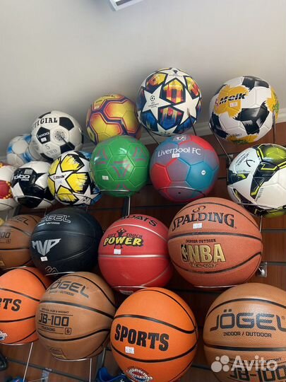 Футбольный мяч, волейбольный, баскетбольный