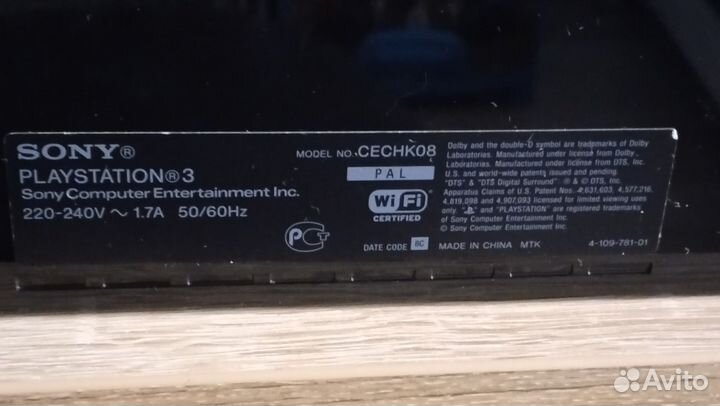 Sony PS3 прошитая
