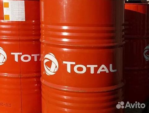 Масло Тотал dynatrans AC 50 208L Динатранс Ас