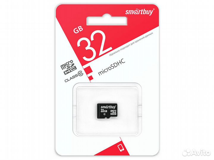 Карта памяти MicroSD 32GB SMART Buy Class 10 UHS-I