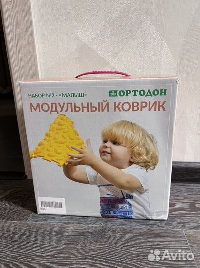 Детский массажный коврик пазл