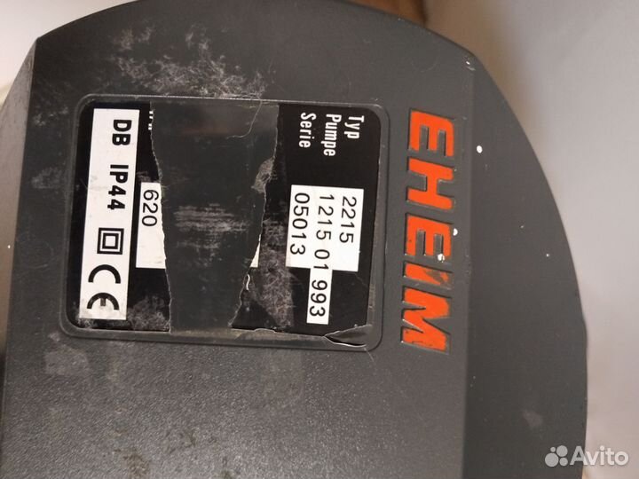 Аквариум 240 литров 99*44*58