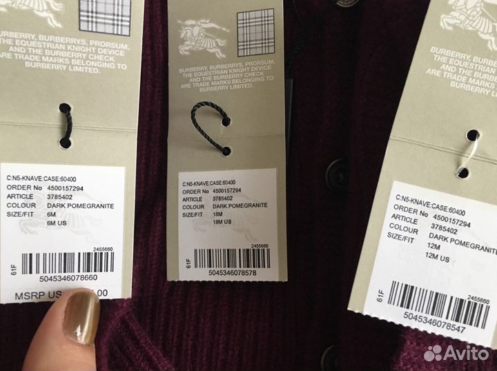 Джемперы Burberry. Новые. Оригинал