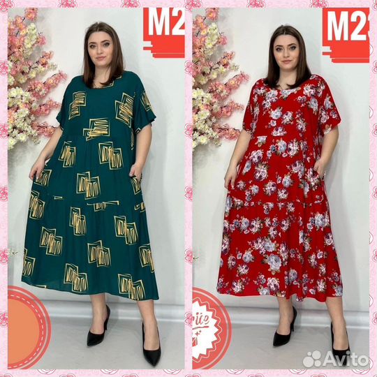 Платье женское новое (штапель) р. единый до 62-64