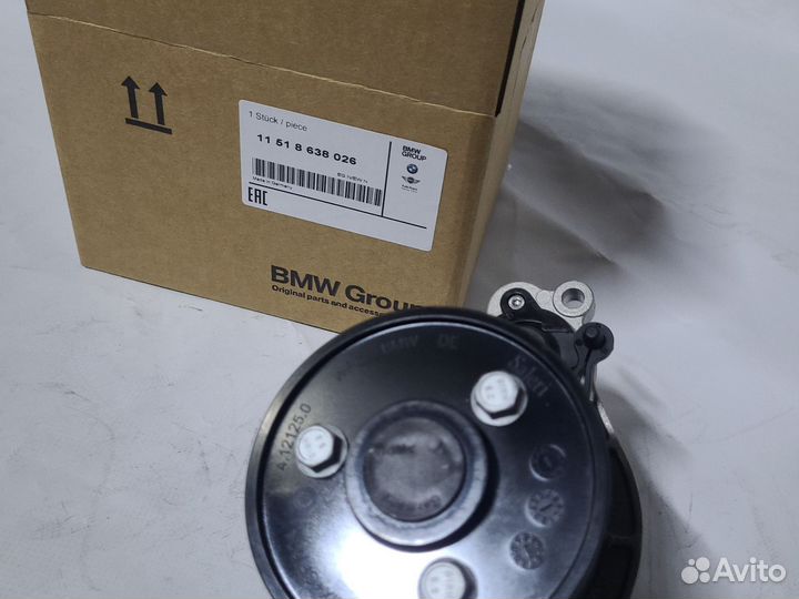 Помпа BMW F20 F22 F33 F38 G12 11518638026