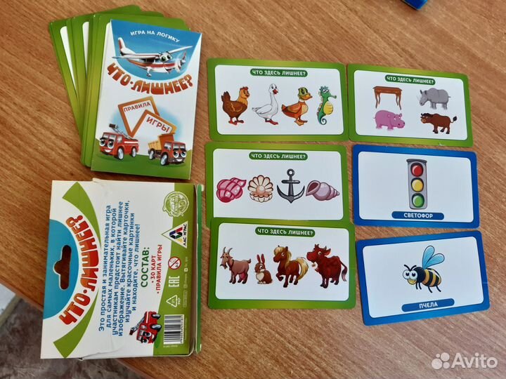 Развивающие игрушки для детей