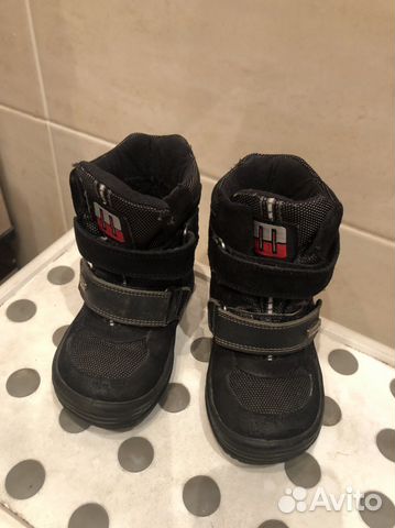 Ботинки демисезонные