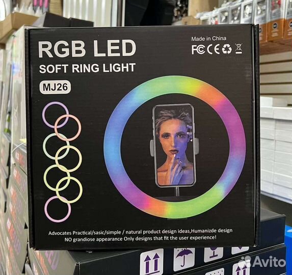 Кольцевая лампа оптом розницу