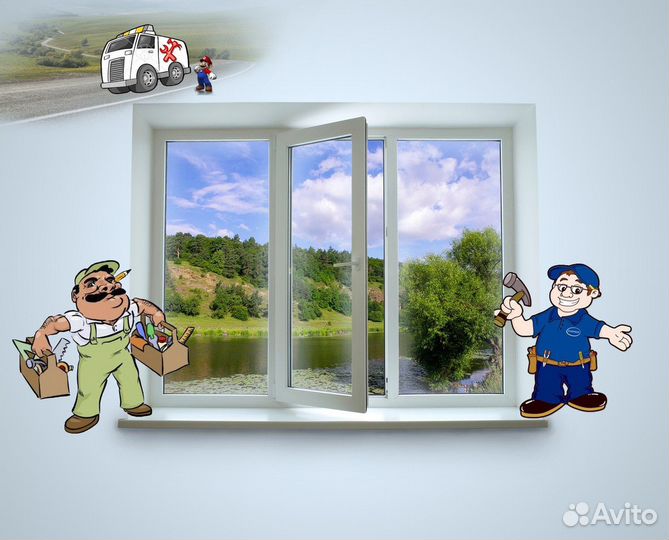 Пластиковые окна и двери