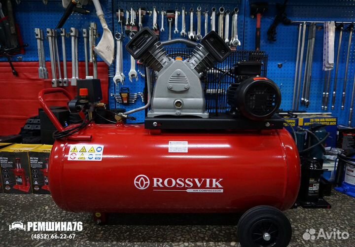 Компрессор поршневой remeza сб4/С-100.LB30, 420л