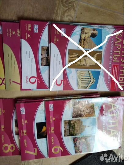 Атласы и к\к по всеобщей истории