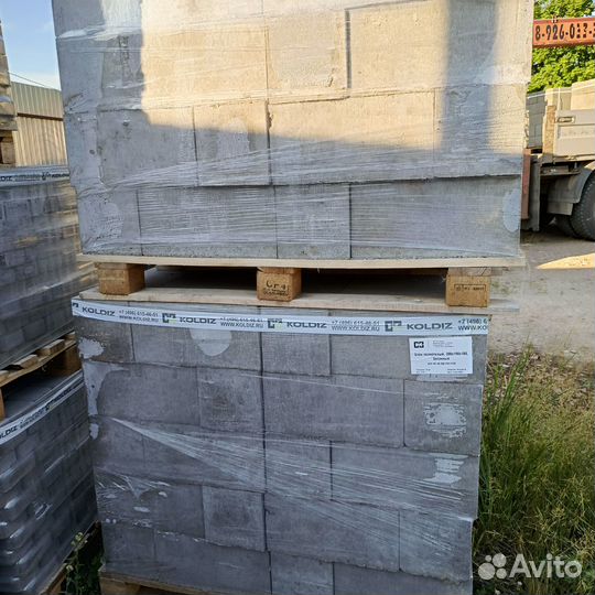 Блоки фундаментные 40*20*20
