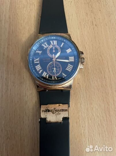 Часы мужские наручные