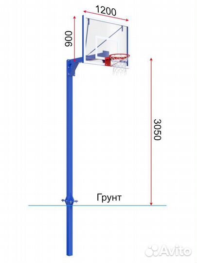 Баскетбольная стойка Pio 981224