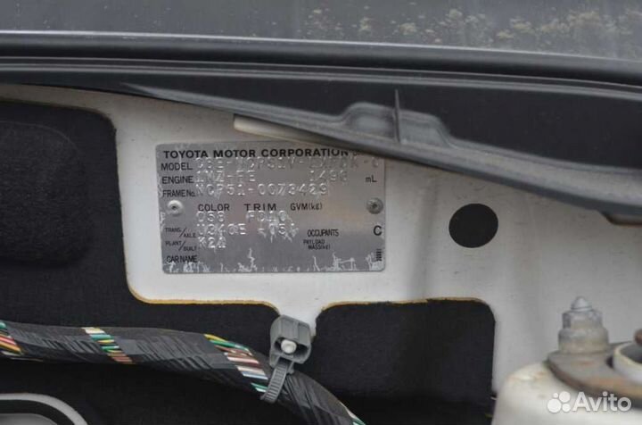 Разбор toyota probox 2004