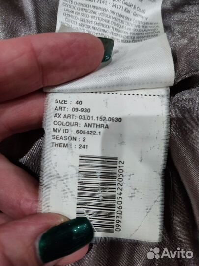 Искусственная шуба 44-46