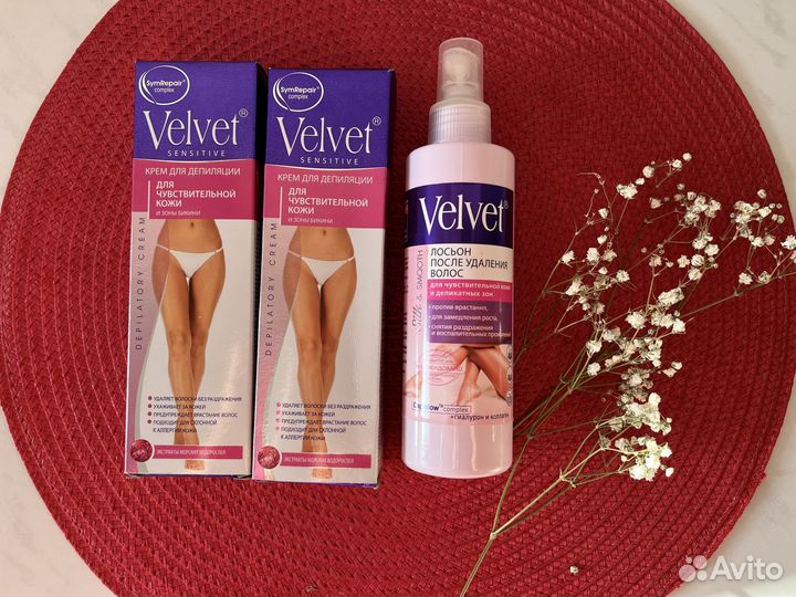 Набор для депиляции Velvet крем и лосьон