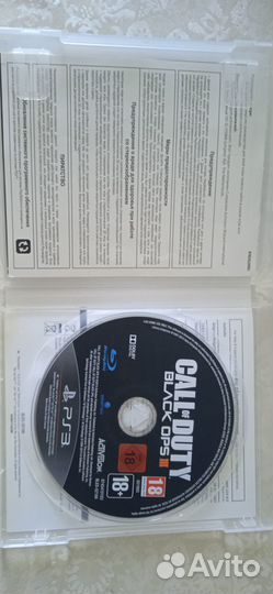 Call of duty black ops 3 ps3