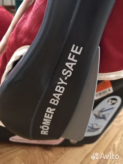 Автолюлька Romero baby safe