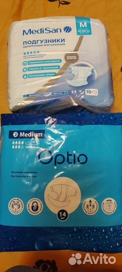 Памперсы для взрослых размер М (70-130)