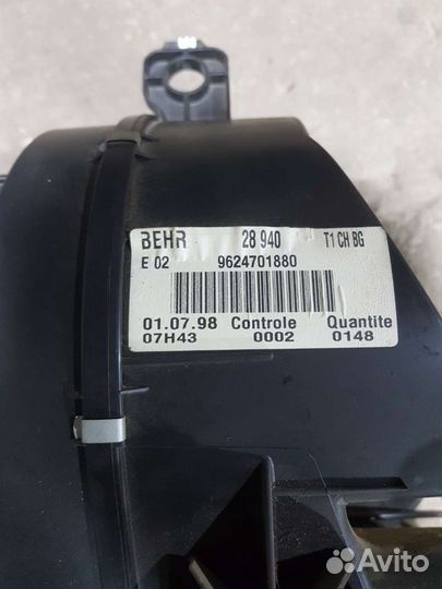 Корпус печки Peugeot 206