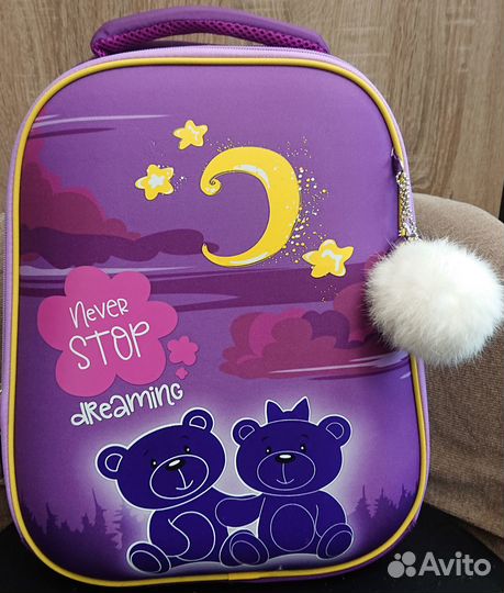 Ранец berlingo never stop dreaming для девочки