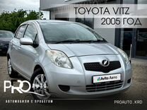 Toyota Vitz 1.3 CVT, 2005, 123 528 км, с пробегом, цена 750 000 руб.