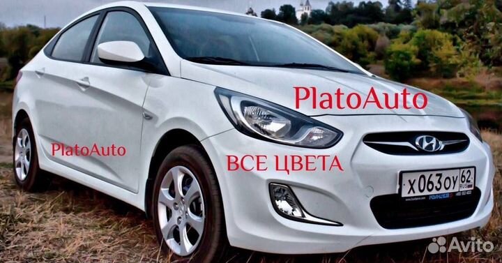 Ноускат Hyundai Solaris 1 2010-2017 pxa 1