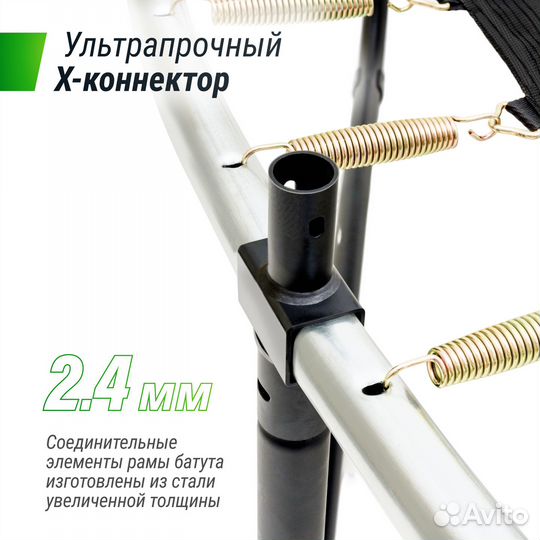 Батут unix line 16 ft supreme game (green)