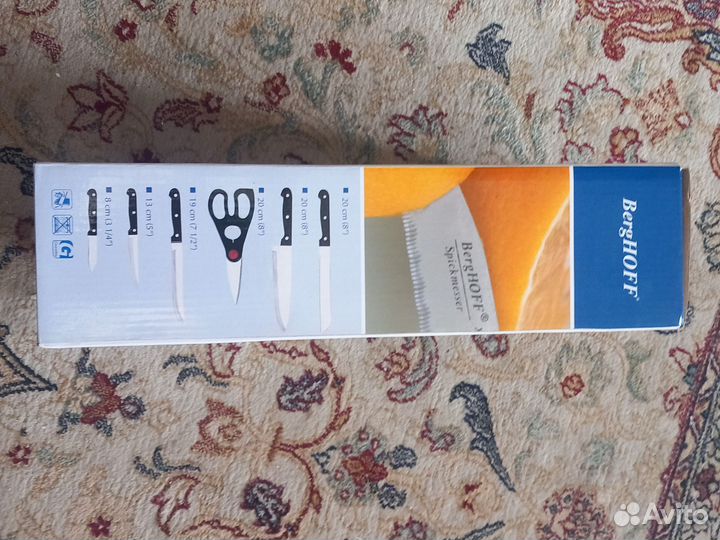 Набор ножей berghoff 1307008