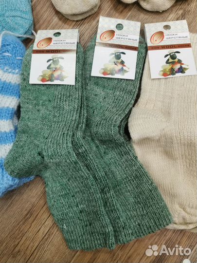 Шерстяные носки детские из овечьей шерсти