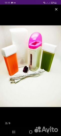 Воскоплав для депиляции