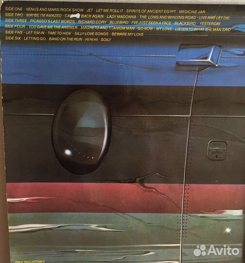 Винил Paul McCartney 3 пластики