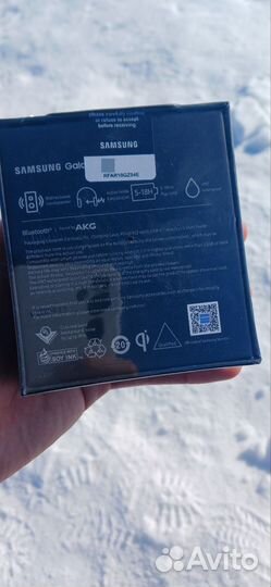 Samsung galaxy buds pro