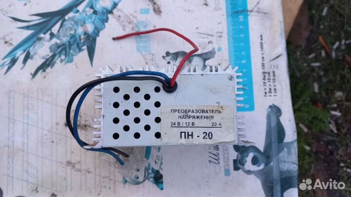 Преобразователь 24 на 12