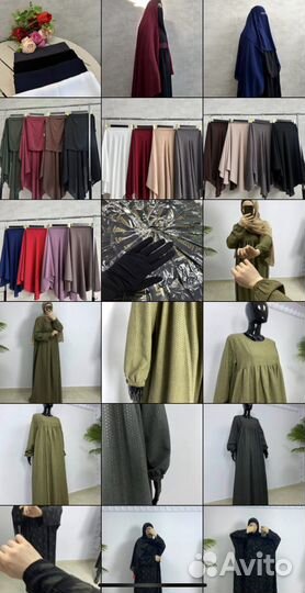 Исламская одежда