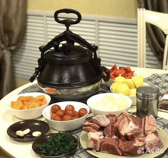 Афганский казан-скороварка двухцветный, Rashko Bab