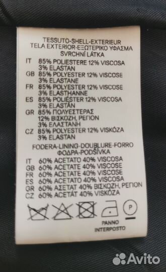 Пальто женское