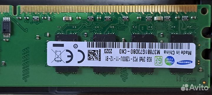 Оперативная память ddr3 8 gb 1600 для пк