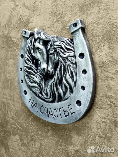 Настенное панно подкова 