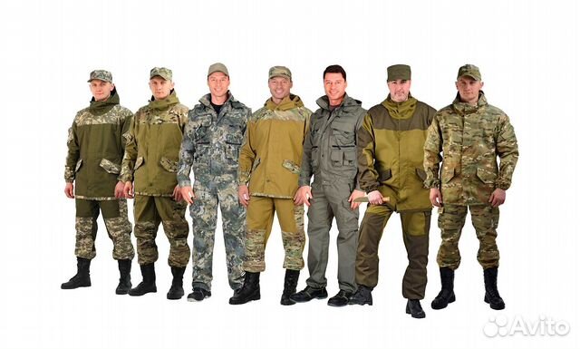 Костюмы Горка лето