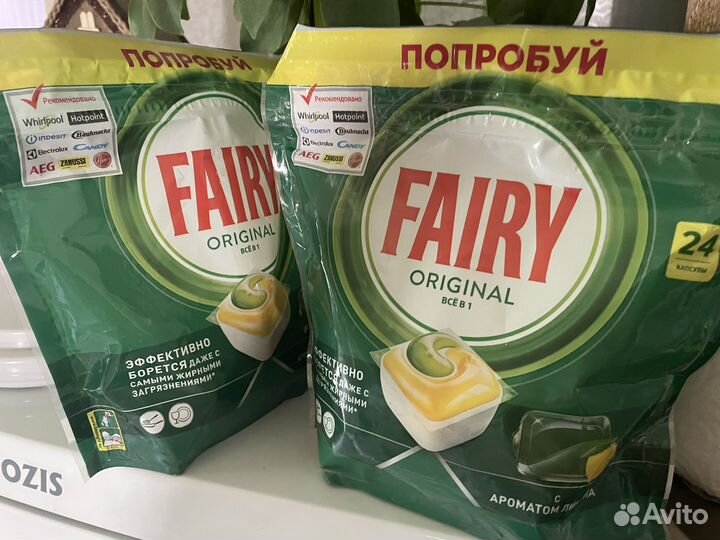 Капсулы для посудомойки