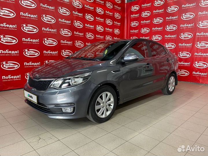 Kia Rio 1.6 МТ, 2015, 155 000 км