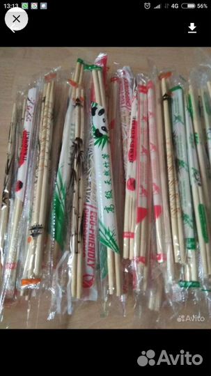 Палочки для суши